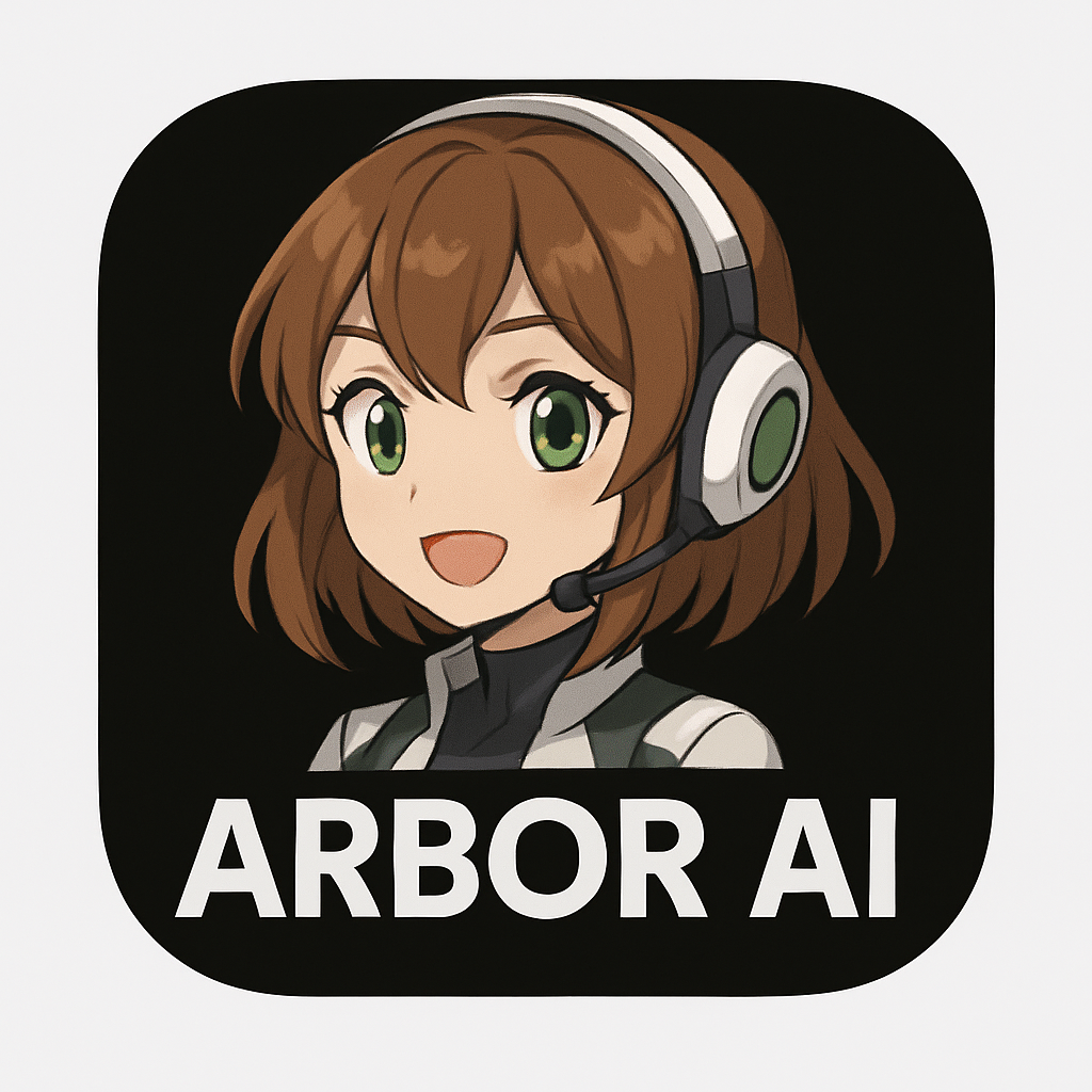 ARBOR AI Logo