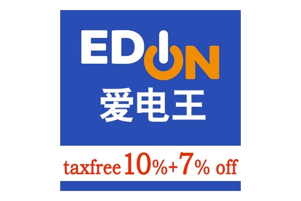 優惠券 edion