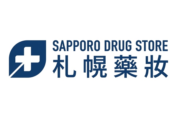 優惠券 sapporo-drug