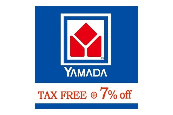 優惠券 yamada