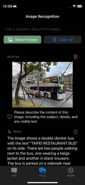 ARBOR AI Screenshot 1