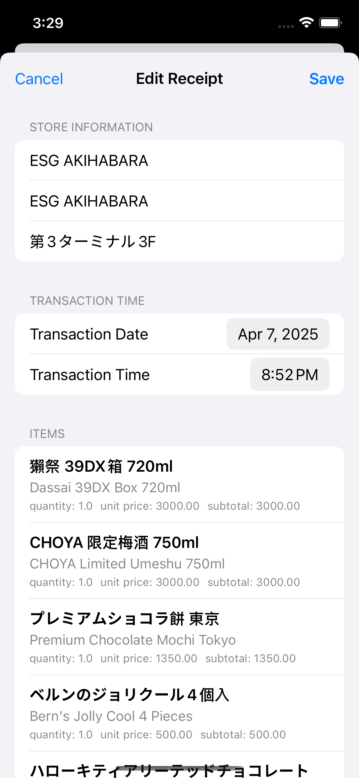 Snap Tally Screenshot 2